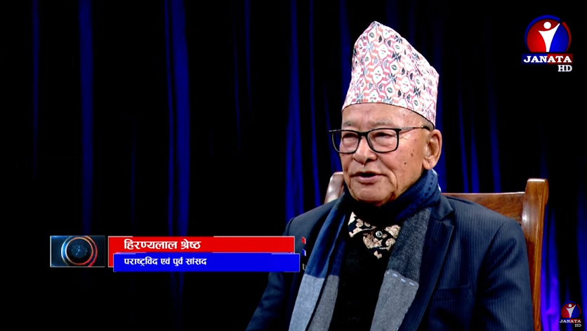 'नेपाल तीन ढुंगाबीचको तरूल भैसक्यो'