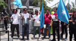भारतीय दूतावास अगाडि राप्रपा युवाको  प्रदर्शन