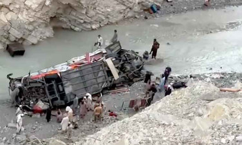 अफगानिस्तानमा सवारी दुर्घटना, २४ यात्रुकाे मृत्यु