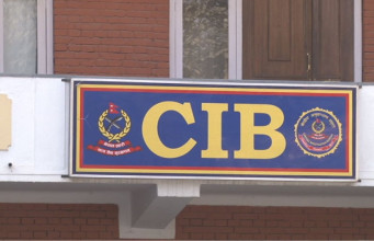 नक्कली शैक्षिक प्रमाणपत्रविरुद्ध सीआईबीको अपरेशन जारी, पक्राउ पर्नेको संख्या सात पुग्यो