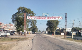 देउखुरीबाटै लुम्बिनी प्रदेशसभा सचिवालयको कामकाज शुरू