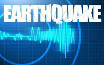 बझाङ केन्द्रबिन्दु भएर ४.१ म्याग्निच्युटको भूकम्प