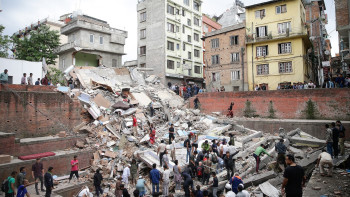 २६औँ राष्ट्रिय भूकम्प सुरक्षा दिवस मनाइँदै 