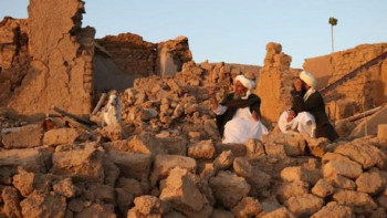अफगानिस्तानमा भूकम्पमा परी एक हजार बढीकाे मुत्यु