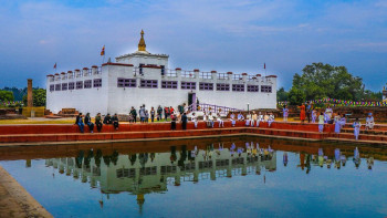 चैत ८ र ९ गते ‘समृद्धिका लागि विश्व शान्ति’ विषयमा लुम्बिनीमा अन्तर्राष्ट्रिय सम्मेलन हुँदै