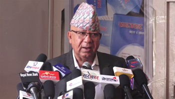 देश विकासको खाका बनाएर अघि बढौँ : अध्यक्ष नेपाल